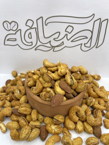 مخلوطة مدخنة (مبهرة)